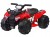 QUAD-na-akumulator-dla-dziecka-swiatla-PA0256-Kod-producenta-PA0256.jpg