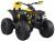 pol_pl_Quad-na-akumulator-dla-dzieci-4x4-pilot-PA0268-18082_1.jpg