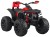 pol_pl_Quad-na-akumulator-dla-dzieci-4x4-pilot-PA0268-18082_5.jpg
