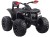 pol_pl_Quad-na-akumulator-dla-dzieci-4x4-pilot-PA0268-18082_8.jpg