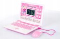 KINDERPLAY-LAPTOP-DLA-DZIECI-EDUKACYJNY-120-OPCJI-Wiek-dziecka-3-lata.jpg