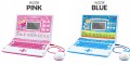 KINDERPLAY-LAPTOP-DLA-DZIECI-EDUKACYJNY-120-OPCJI-Waga-produktu-z-opakowaniem-jednostkowym-0-65-kg.jpg